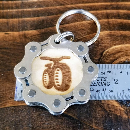 Laser Engraved Wood Keychain